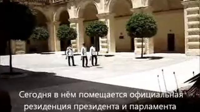 Мальта летом и видео-отчет об эт� смотреть онлайн