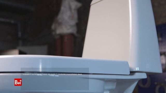 Унитаз-компакт Cersanit star 031 3/6 dpl eo 63423 смотреть онлайн