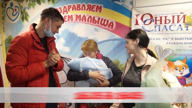 Рождённый 16.05 в 16:05. смотреть онлайн