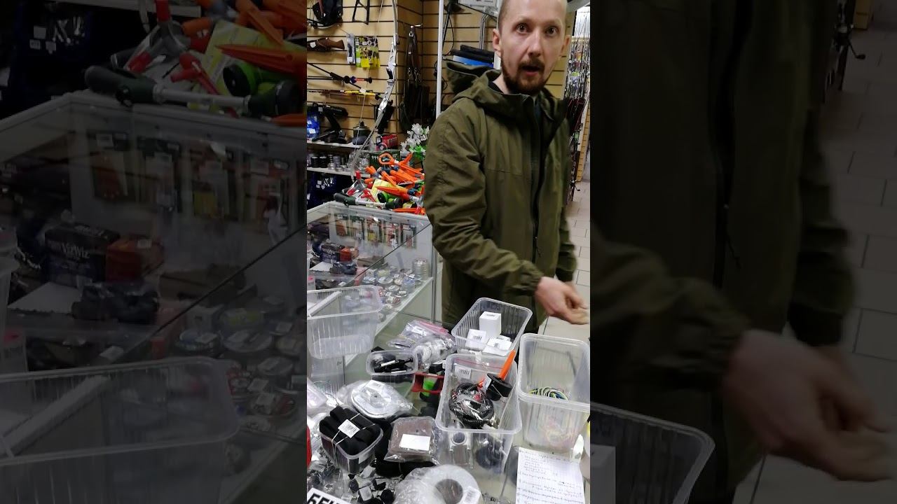 Pro тактику продажи