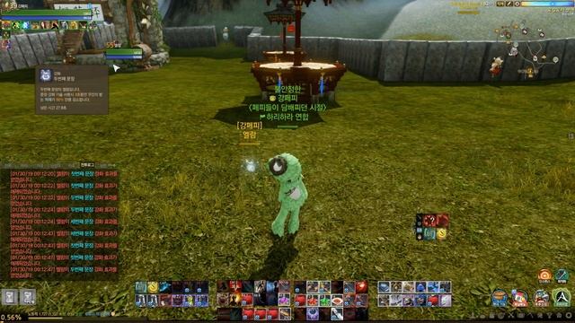 ArchAge 5.3 коллекционный пет смотреть онлайн