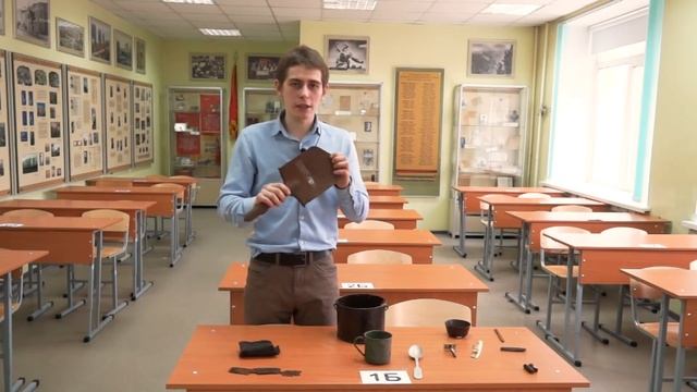 Экспонаты музея смотреть онлайн