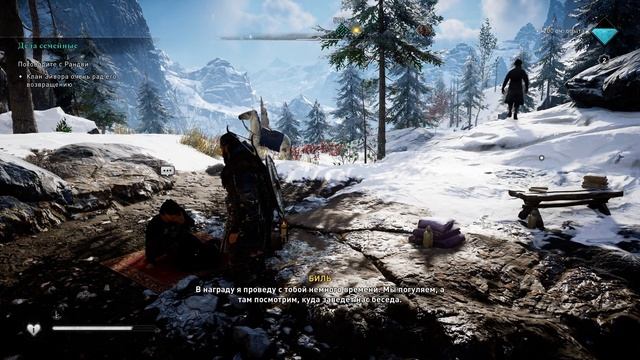 Где найти гребень в Assassin's Creed Valhalla. Гайд смотреть онлайн