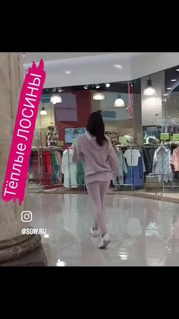 ТРЦ"Каширская Плаза",ТРК"ИЮНЬ" Красногорск,ТРЦ"РИО" Дмитровка,ТРЦ "ВЭЙПАРК" #лосины смотреть онлайн