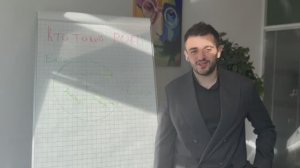 РОП в "РОП на связи"