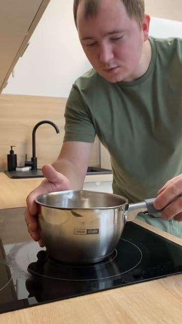 Объект+ | Применение от строителей для строителей