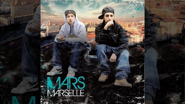 Глаза (feat. Саша Legend) смотреть онлайн