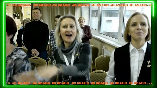 Гимн компании11.12.2021г. APL BELARUS ББС (гостиница Беларусь) #APLGO. смотреть онлайн