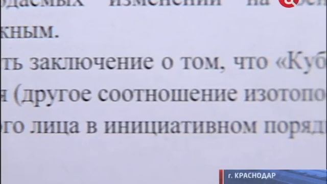 Неземная рюмка смотреть онлайн