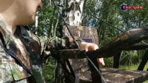 Тристенд - самолаз"Тактик" 1ч. (знакомство)