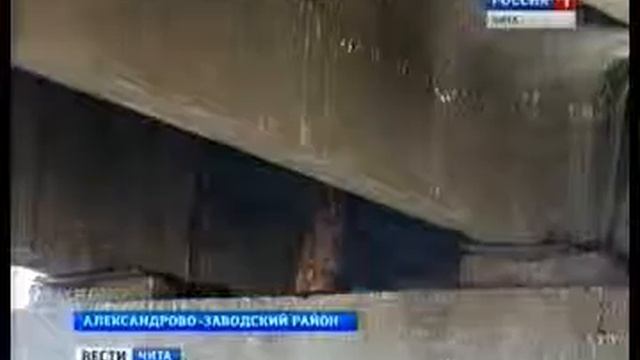 мост рушится смотреть онлайн