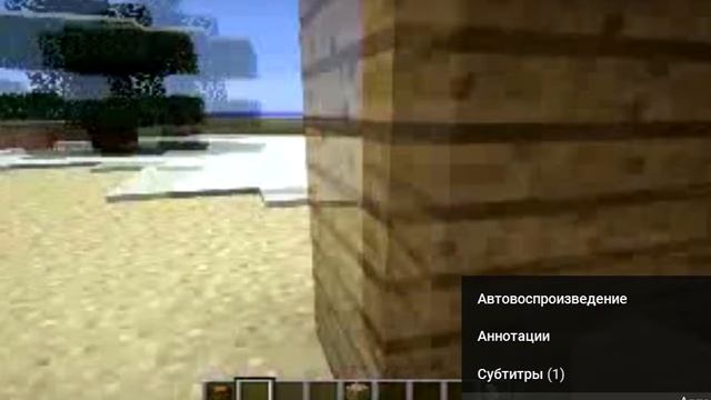 ОБЗОР НА СЕРИАЛ МАЙНКРАФТ, Санёк в биде! смотреть онлайн