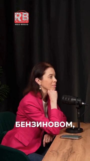 Что делать, если вас что-то бесит и личное мнение эксперта на этот счет