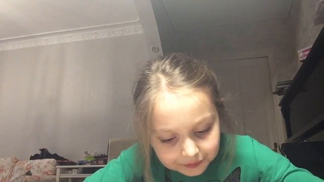 Как сделать гадалку смотреть онлайн