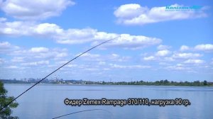Фидер Zemex Rampage 2018 New