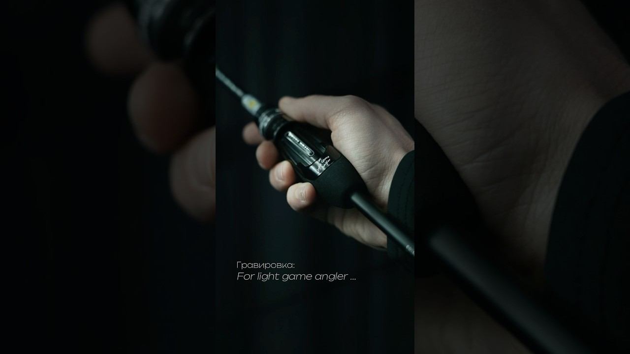 Новинка 2025 от Xesta! #спиннинг #fishing #rockfishing #рокфишинг #рыбалканаспининг #спиннинг