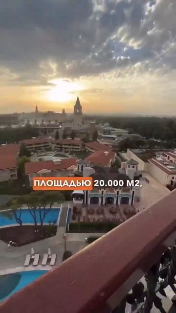 Обзор Titanic Mardan Palace. Добавляйтесь, у меня все о недвижимости! смотреть онлайн