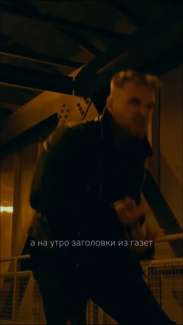 Say N - Крыши Арбата (27.09.24 в 0:00) смотреть онлайн