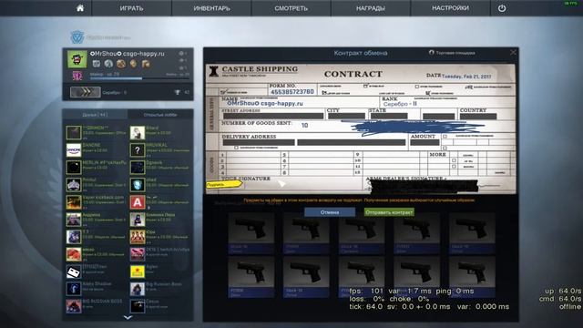 КРАФТИМ M4A1-S | ВЗГЛЯД В ПРОШЛОЕ смотреть онлайн