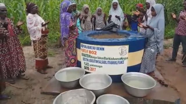 Puits N802(BENIN) смотреть онлайн