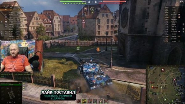 Обзор BZ-75 гайд тяжелый танк Китая | перки bz-75 броня | бронирование BZ75 оборудование | BZ 75