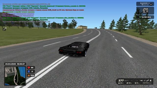 Grand Theft Auto San Andreas 2025.04.23 - 18.45.48.02 смотреть онлайн