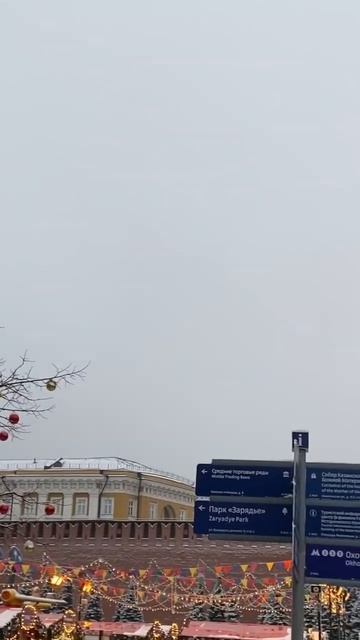 НА КРАСНОЙ ПЛОЩАДИ ВОТ ТАК 3 января 2023 #москва #краснаяплощадь #moscow #новыйгод смотреть онлайн