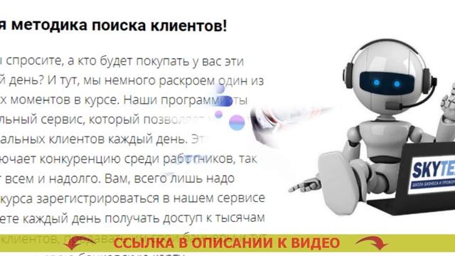 Заработок в интернете 2024 ютуб 🤘 Работа удаленная на дому у казахстане 😎 смотреть онлайн