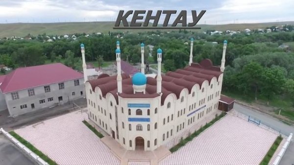 Кентау полет. Город Кентау  Туркестанская область  Места города кентау
