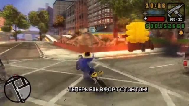 GTA Liberty City Stories PSP - Проклятое снаряжение (39) смотреть онлайн