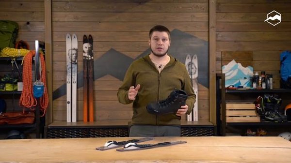 Ботинки лыжные ALFA Skarvet. Обзор