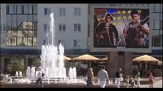 Витебск 2014 смотреть онлайн