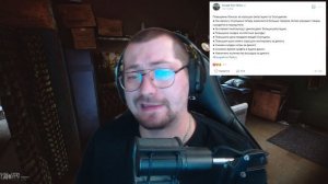 Репутация у Скупщика - Escape from Tarkov Новости Тарков обновление