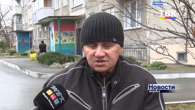 «Доступная среда» в Бердске становится более доступной? смотреть онлайн