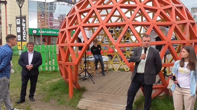 Слушания по парку и Терминалу С 25 июля 2019 смотреть онлайн