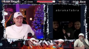 ВИСКИ И МИДИИ.)) - КПЖ / Кто по Жизни / Чат рулетка / Виталий Реутов