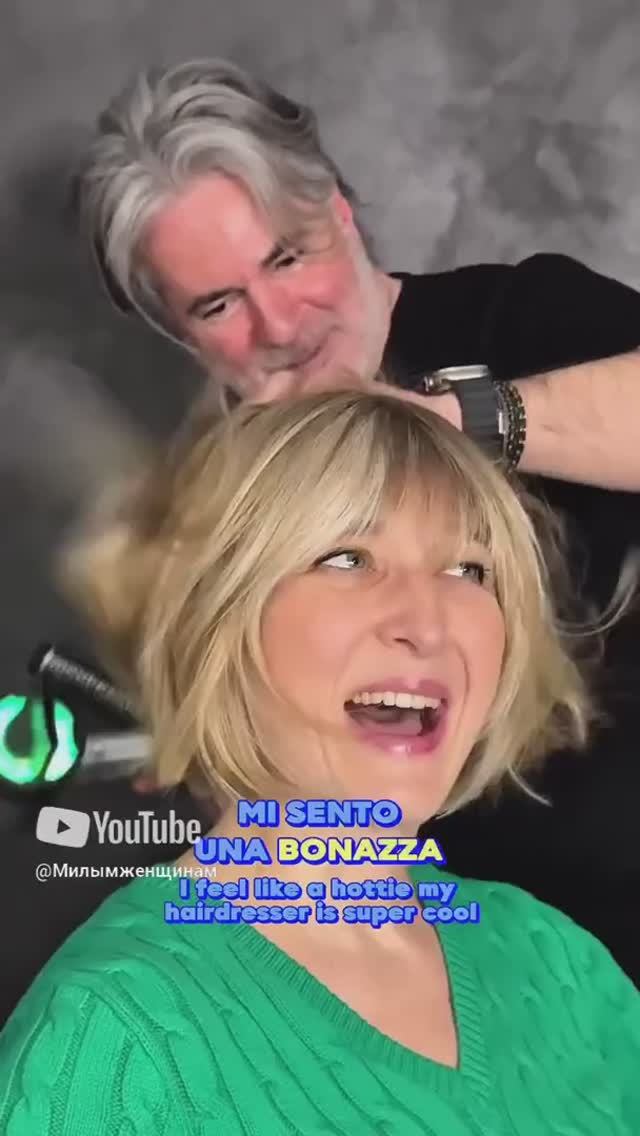 Стрижка Боб для женщин после 45 лет!👍 смотреть онлайн