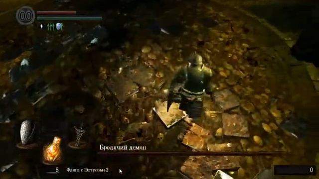 Победа в Dark souls: Stray Demon (босс: Бродячий демон) смотреть онлайн