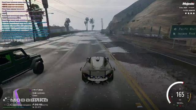 Нарушение NRD и NON RP #108632 смотреть онлайн