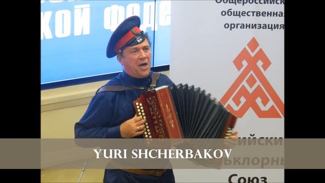 Chant cosaque - Поезд уходит далеко смотреть онлайн