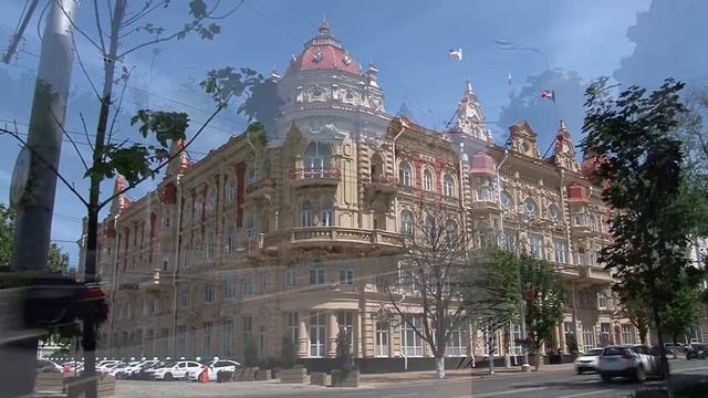 Ростов-на-Дону смотреть онлайн