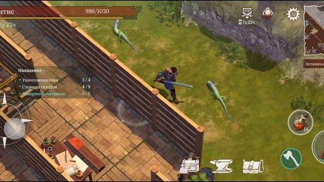 Рейд соседа!!! Странная база?!!! Странная команда?!!! Mutiny: Pirate Survival RPG смотреть онлайн