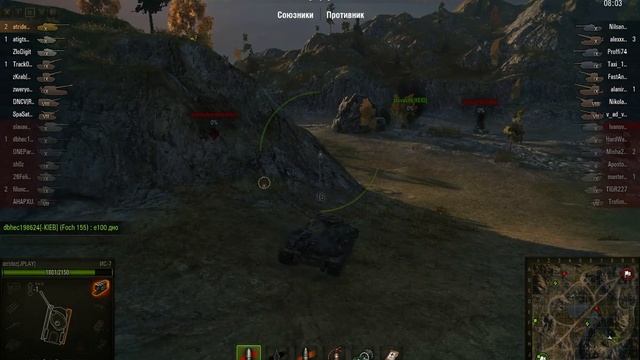 ИС-7, «Воин», «Основной калибр», «Защитн смотреть онлайн