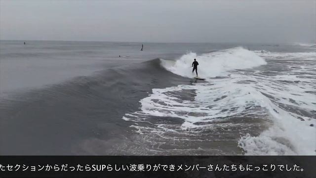 20240324 shirasato смотреть онлайн