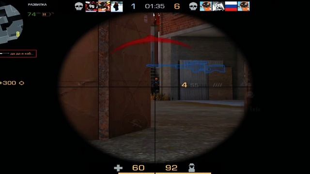 СДЕЛАЛ МУВИК НА ТЕЛЕФОНЕ 