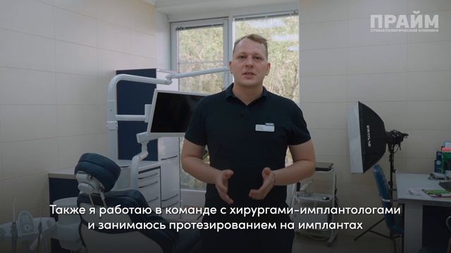 Жабин Владимир (ортопед) смотреть онлайн