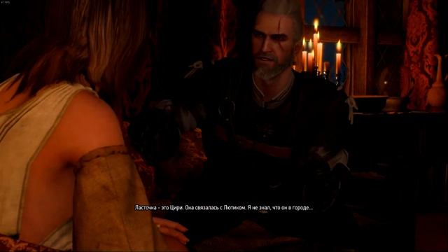 Костры Новиграда |💀| Встречаемся с Трисс Меригольд [The Witcher 3: Wild Hunt] смотреть онлайн