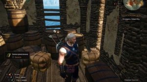 Ведьмак 3 : Всё снаряжение школы Грифона►