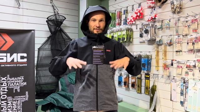 Куртка штормовая BASK PROTON смотреть онлайн