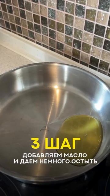 JENNY_KNYAZEVA_HEALTH